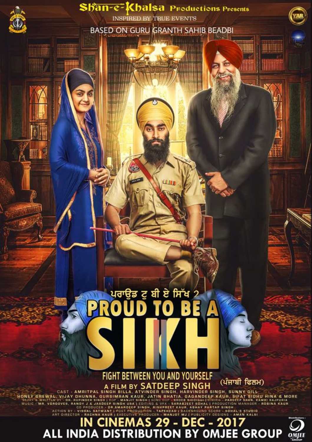 Proud To Be A Sikh 2 (2017) - Review, Star Cast, News