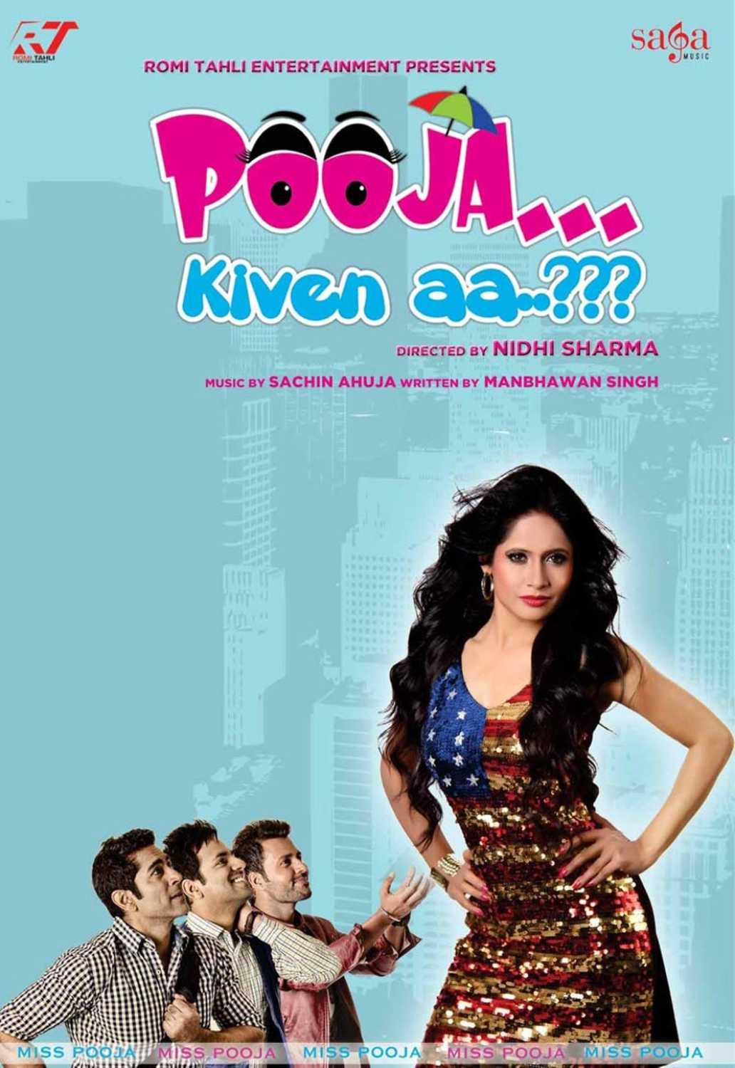 pooja kiven aa song download pooja kiven aa song download