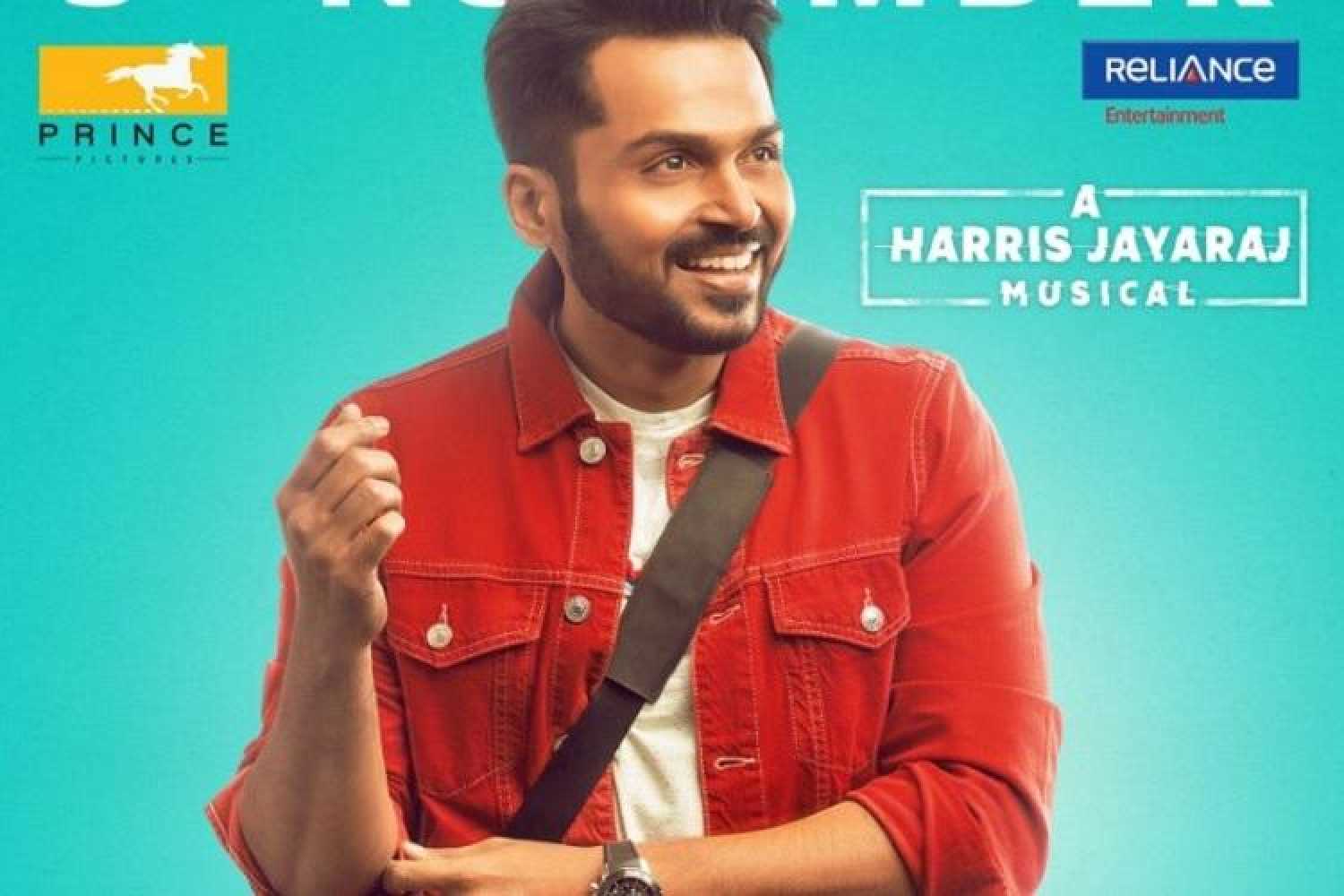 Dev: Star Cast and Crew, Predictions, Posters, First Look, Story, Budget, Box Office Collection, Hit or Flop, Wiki Dev: Star Cast and Crew, Predictions, Posters, First Look, Story, Budget, Box Office Collection, Hit or Flop, Wiki