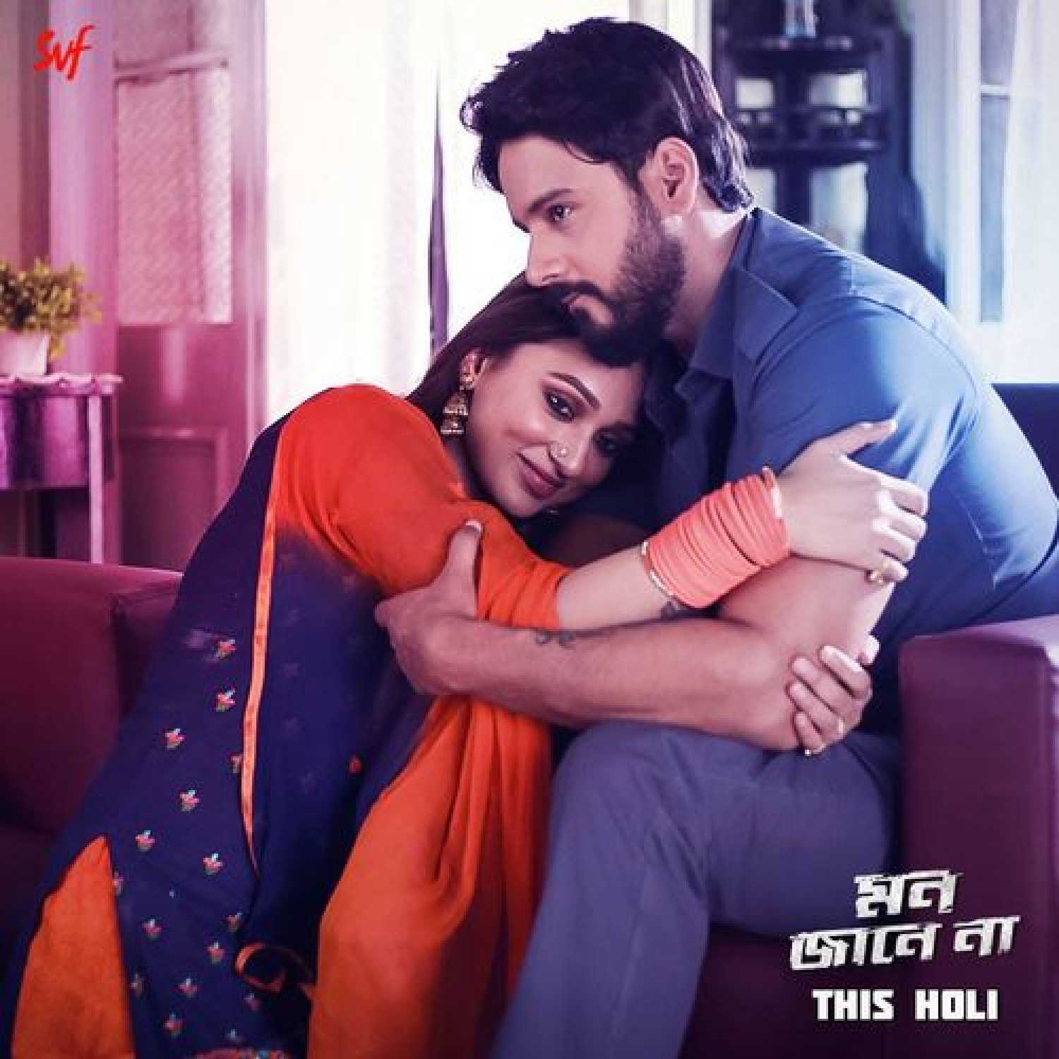 Yash Dasgupta movies, filmography, biography and songs 