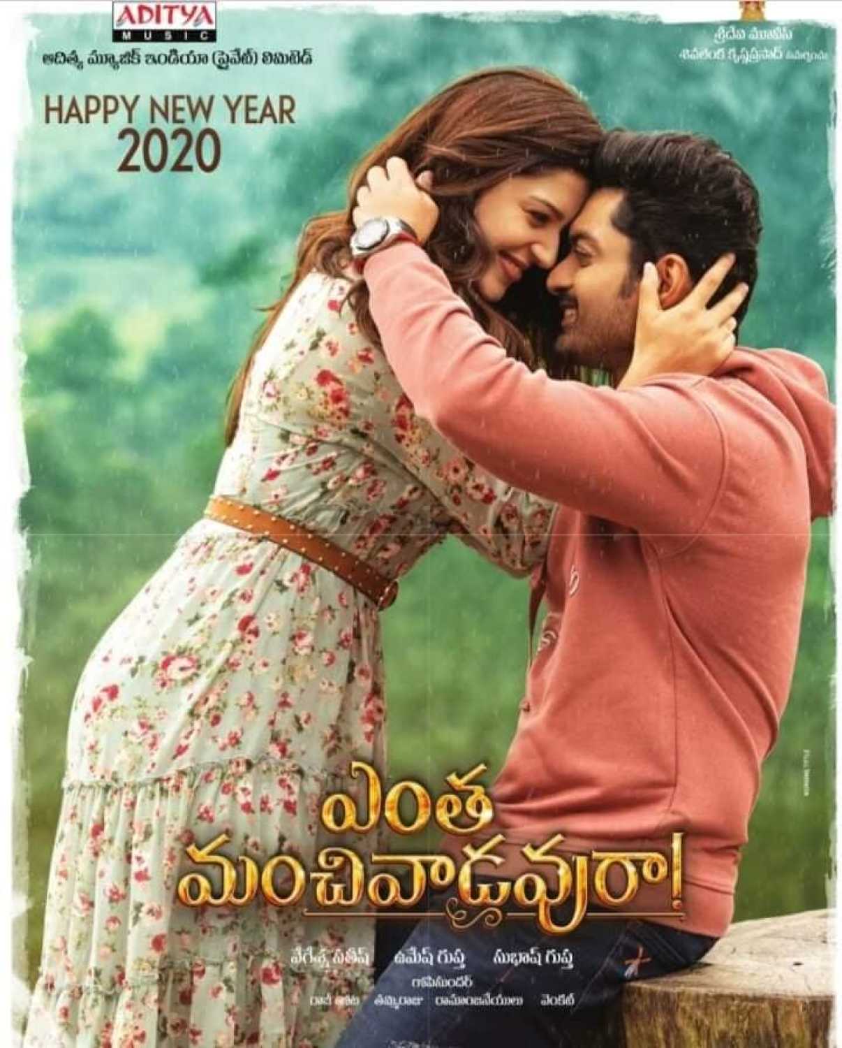 Mehreen Pirzada movies, filmography, biography and songs Mehreen Pirzada movies, filmography, biography and songs