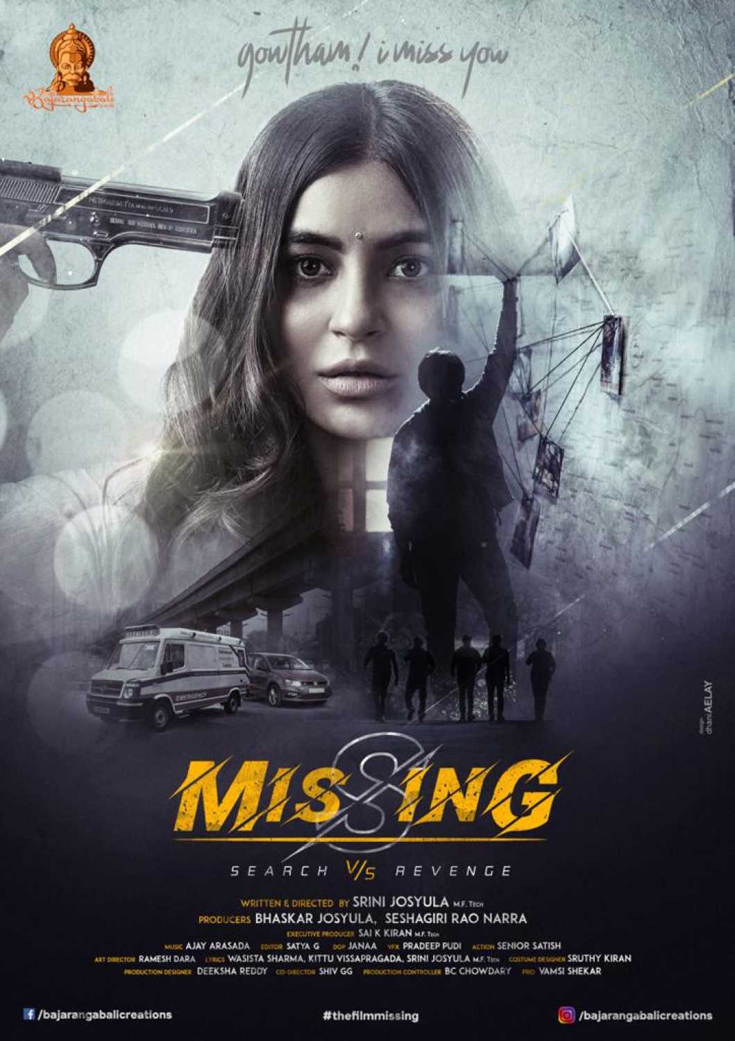Missing (2021) Telugu