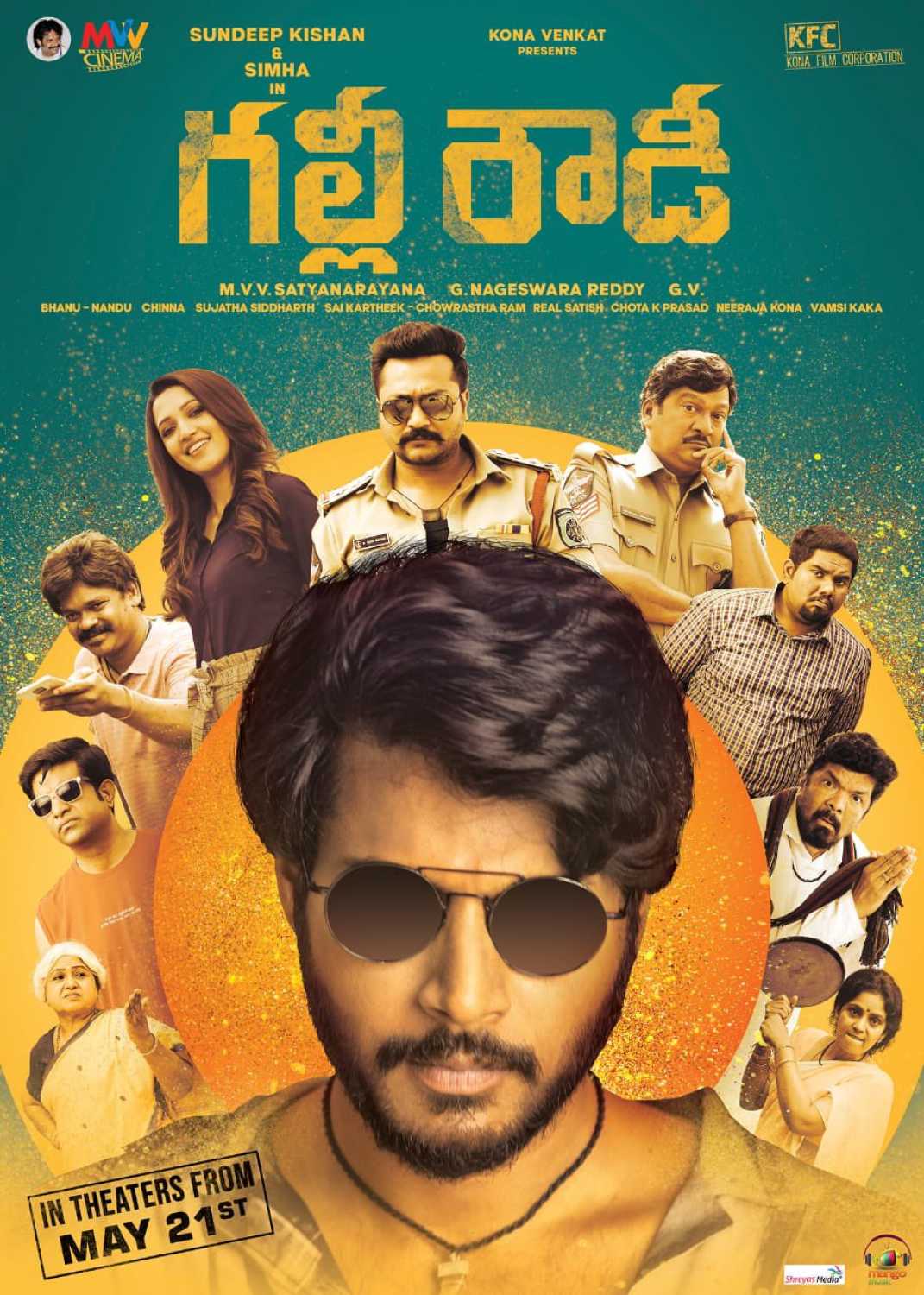Gully Rowdy 2021 Telugu Watch Online Full Movies Download In Hdrip Updatesmovie Com