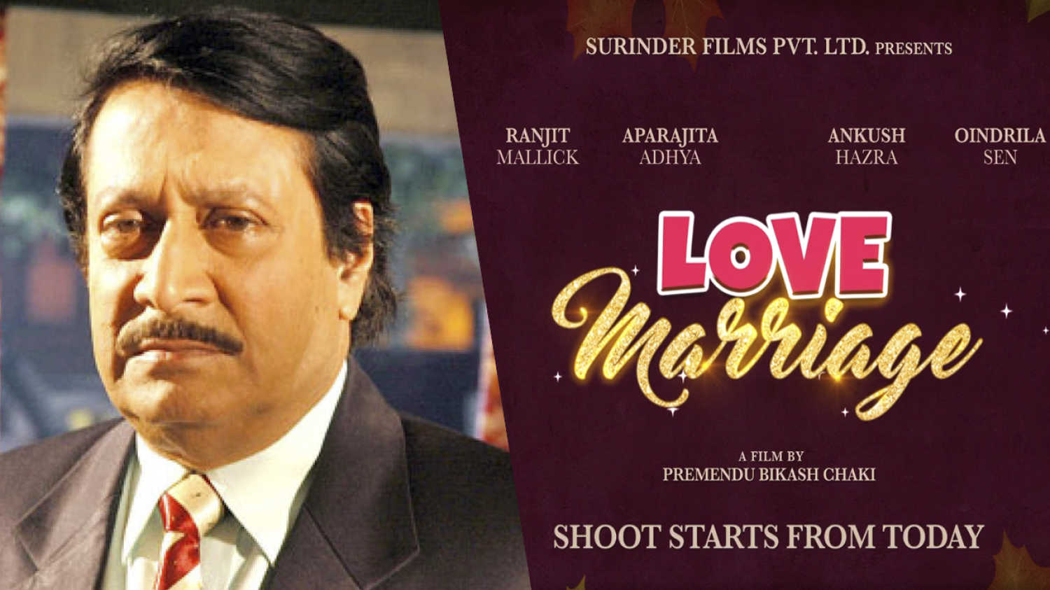 love marriage bengali movie review