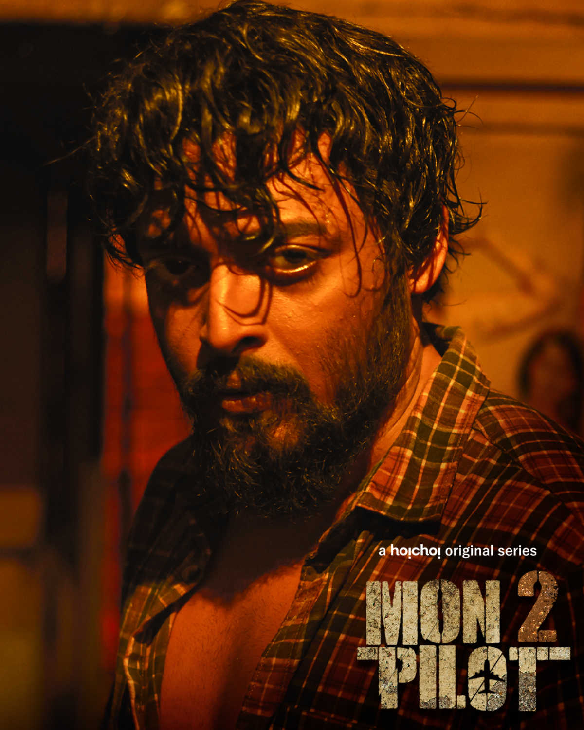 Montu Pilot 2 (2022) - Review, Star Cast, News, Photos | Cinestaan