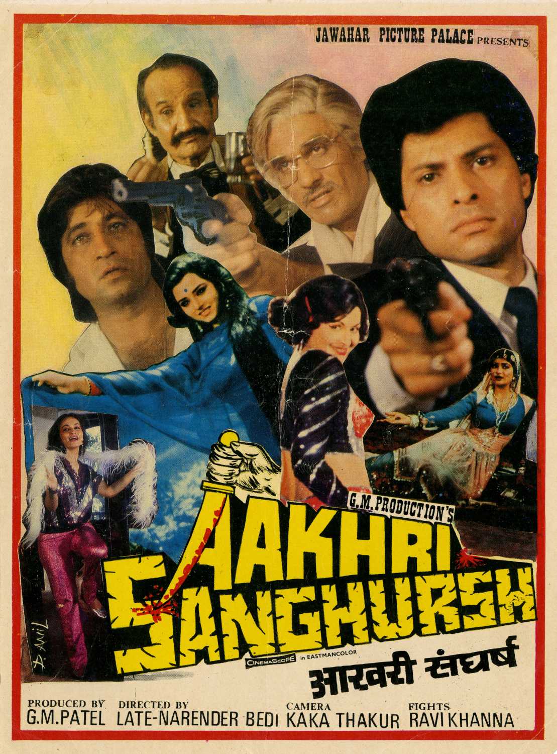 Rani Mukerji goes back to school to launch 'Oye Hichki' song in Mumbai