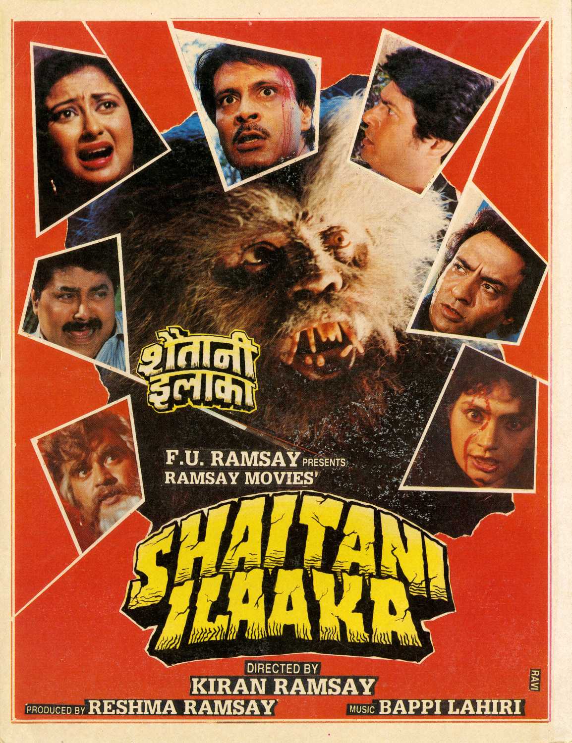 shaitani ilaaka 1990