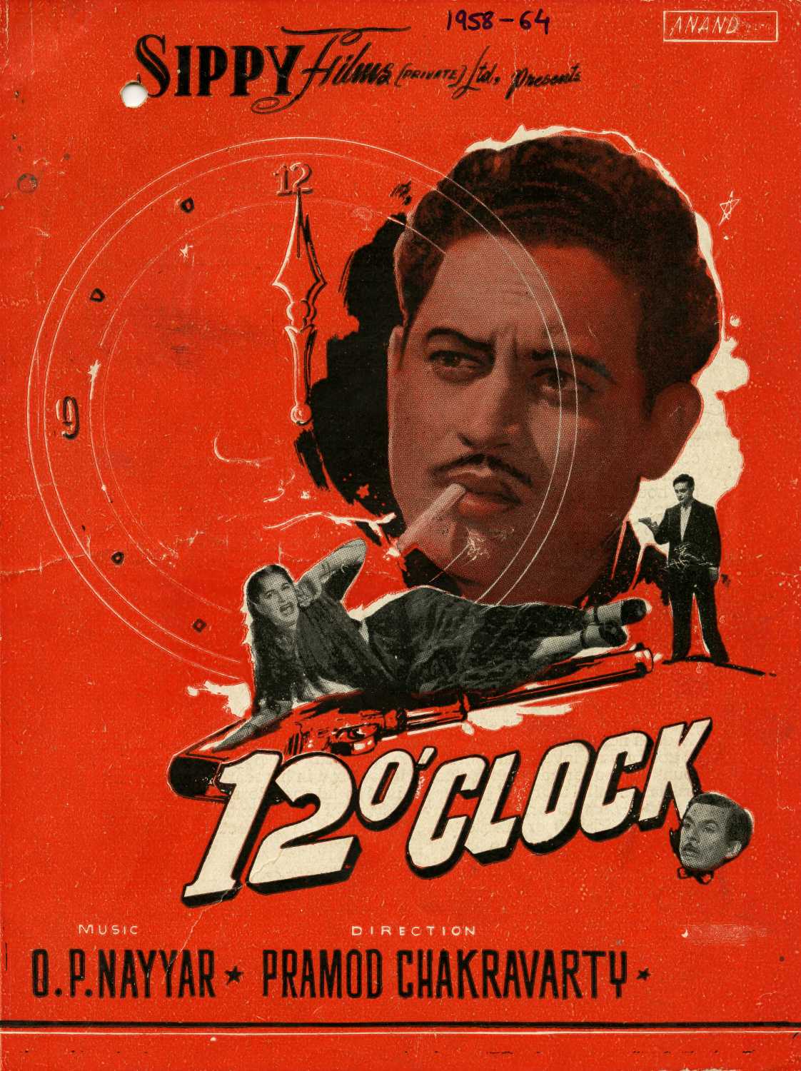 12 o clock movie review