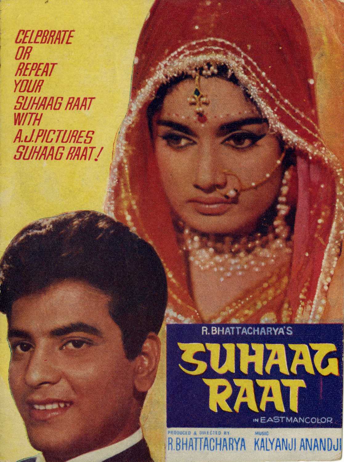 suhaag comedy