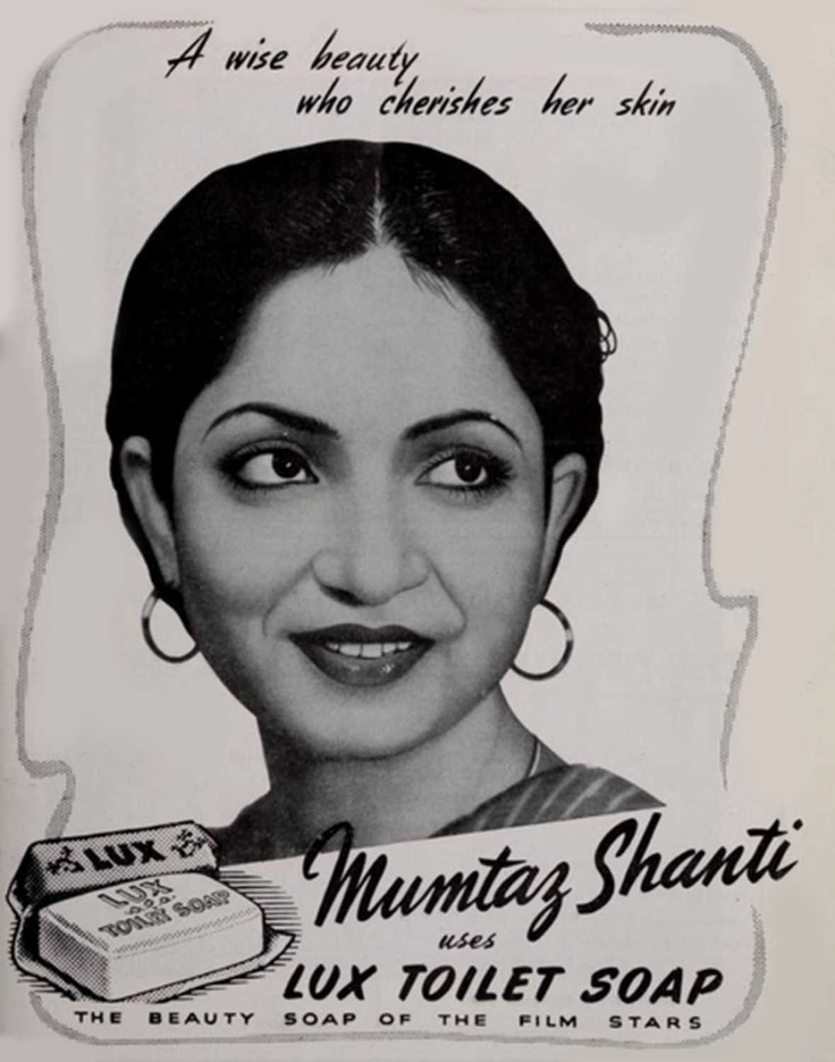 Watch Mumtaz Shanti video Watch Mumtaz Shanti video