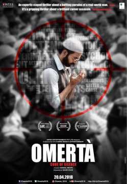Omerta