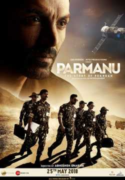 Parmanu - The Story Of Pokhran
