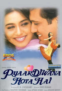 Pyaar Diwanaa Hota Hai
