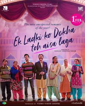 Ek Ladki Ko Dekha Toh Aisa Laga