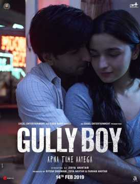 Gully Boy