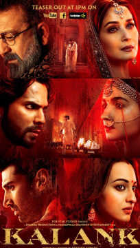 Kalank