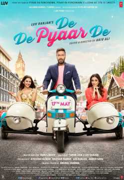 De De Pyaar De