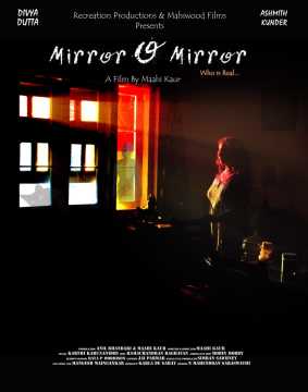 Mirror O Mirror