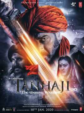 Tanhaji -The Unsung Warrior