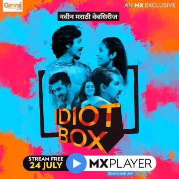 Idiot Box (2020) Season 1 Hindi MX Player Idiot Box (2020) Season 1 Hindi MX Player