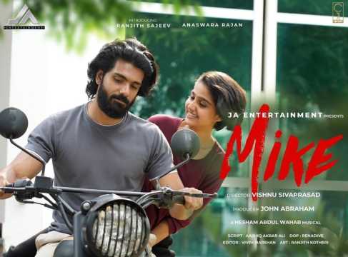 Vettukili Prakash movies, filmography, biography and songs