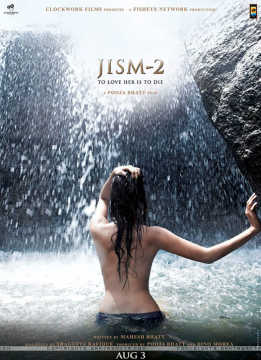 Jism 2