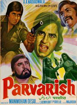 Parvarish