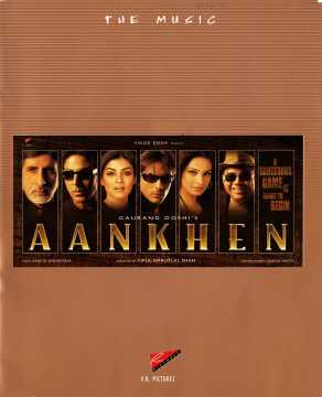Aankhen