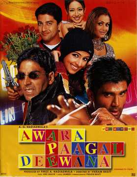Awara Paagal Deewana