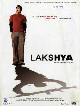 Lakshya