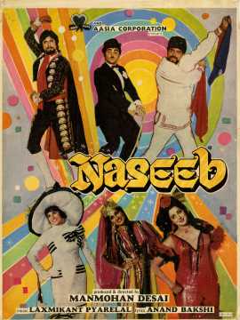 Naseeb