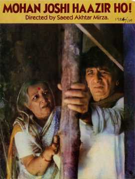 Mohan Joshi Haazir Ho!
