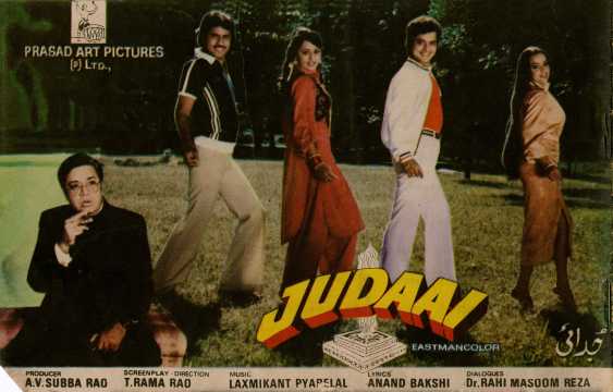 Judaai