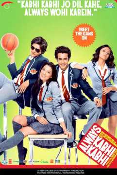 Always Kabhi Kabhi