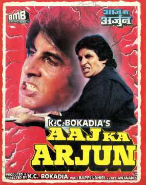 Aaj Ka Arjun