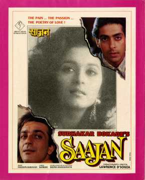 Saajan