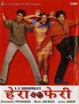 Hera Pheri