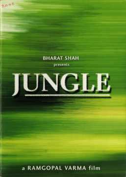 Jungle