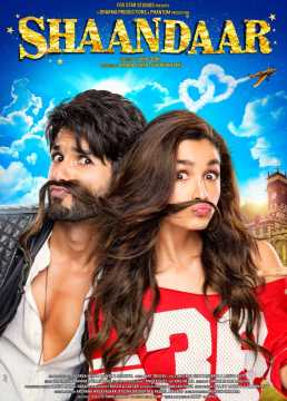 Shaandaar