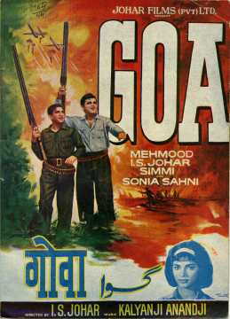 Johar Mehmood In Goa