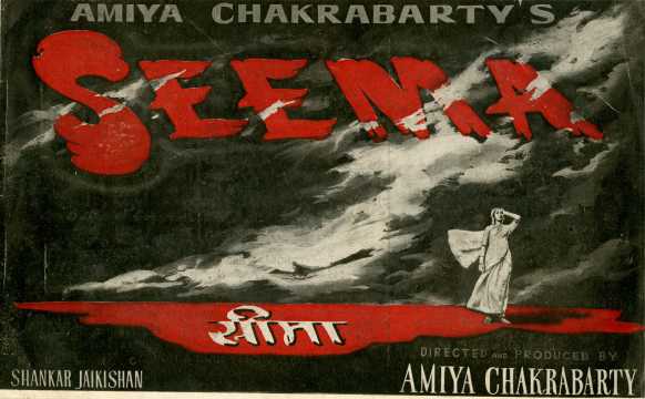 Seema