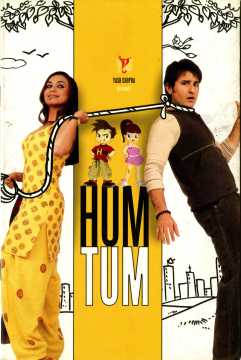 Hum Tum