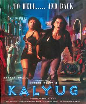 Kalyug