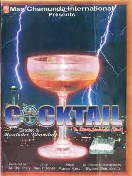 Cocktail: The Deadly Combination