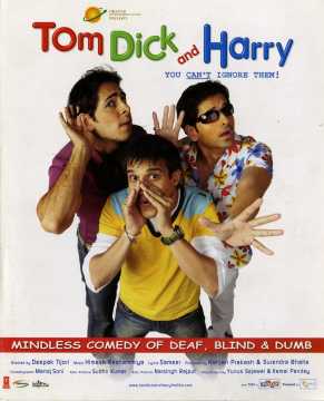 Tom, Dick, and Harry