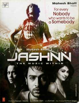 Jashnn: The Music Within
