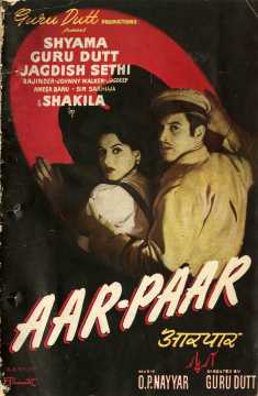 Aar-Paar