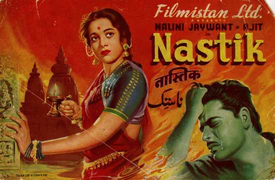 Nastik