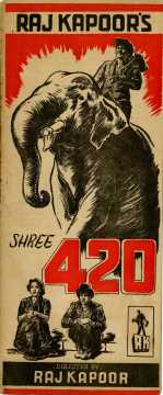 Shree 420