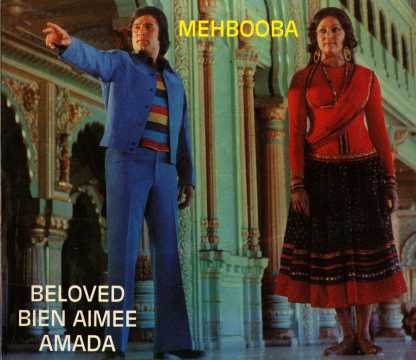Mehbooba